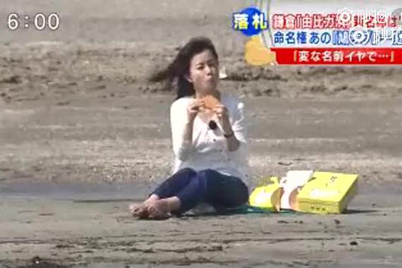 视频：为何女司机会乱踩油门？太形象了!