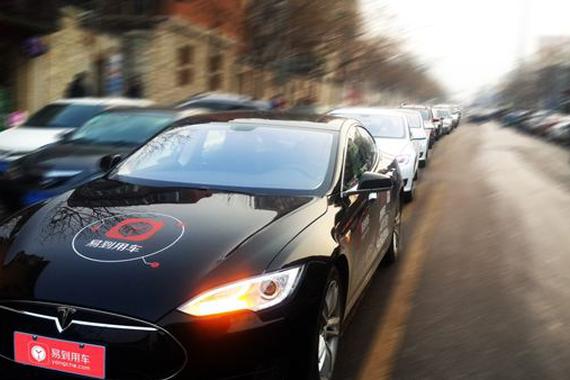 易到承诺5月5日前解决司机提现