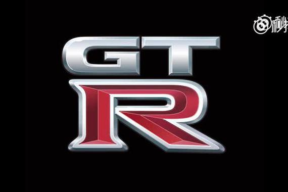 视频：新战神 GT-R的打造过程