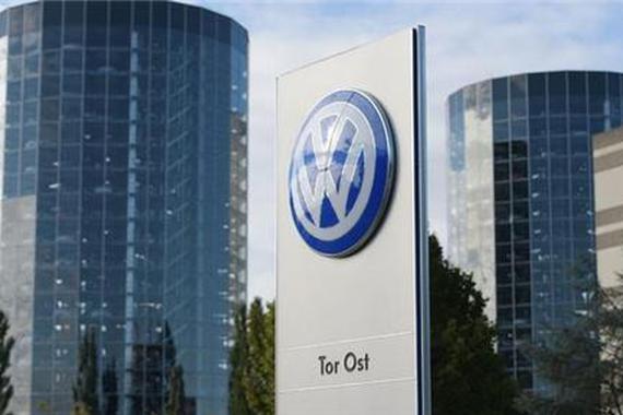 大众上季利润暴涨1100% 靠的不是中国？