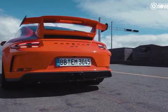 视频：感受新保时捷911GT3声浪