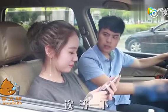 视频：美女坐在副驾驶上，安全带的新功能
