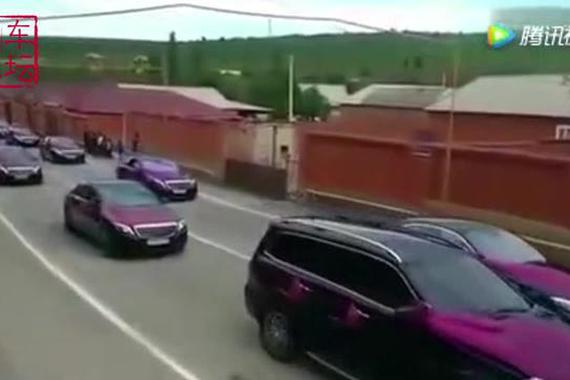 视频：大佬嫁女儿的婚礼车队！