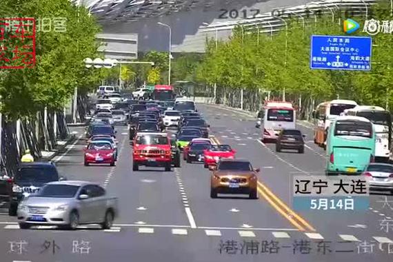 7辆豪华套牌车迎亲，被警方一网打尽！