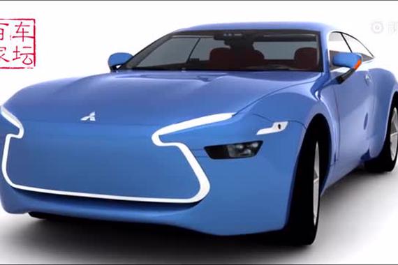 视频：三菱Hyaku概念车，你觉得怎样？