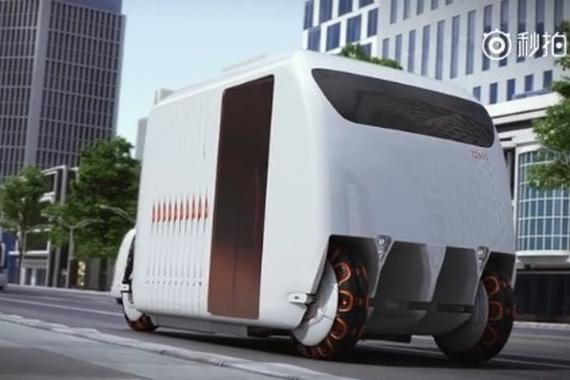 视频：感受一下未来的交通，酷炫到爆