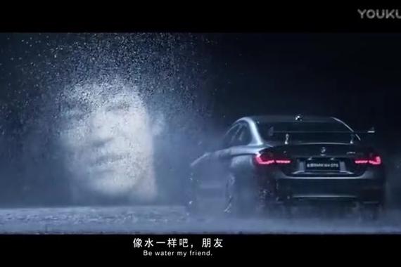 视频：李小龙和宝马跨越时空的对话！