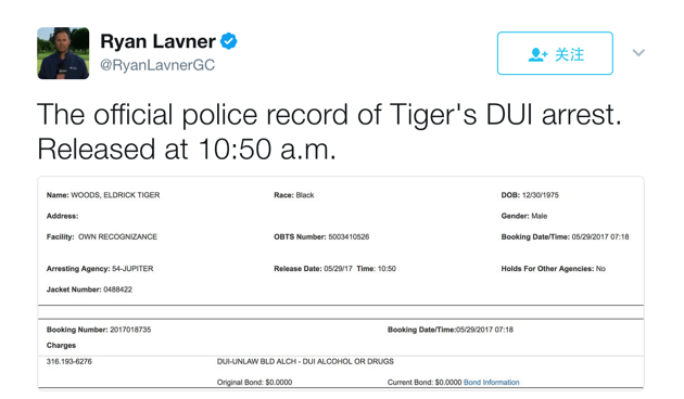 媒体披露的伍兹被捕信息