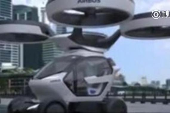 汽车：未来出行,这算车,还是算飞机？