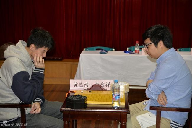 华夏基金杯第38届世界业余围棋锦标赛日程安