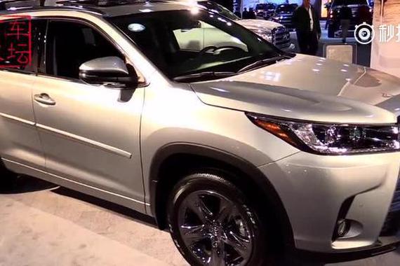 视频：新丰田汉兰达来袭，你觉得如何？