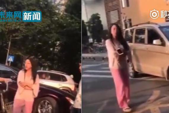 视频：豪车剐蹭车主骂老人：活该你穷