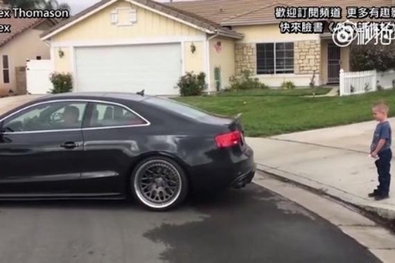 视频：儿童节老爸开奥迪帮儿子无痛拔牙