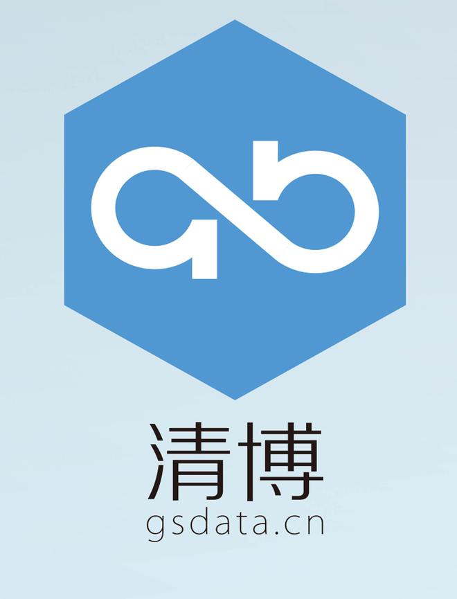 本文为数说舆情报告系列,为新浪汽车与清博大数据战略合作推出,转载请注明出处!