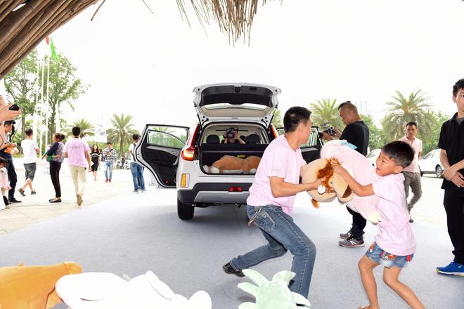 远景SUV幸福亲子秀活动