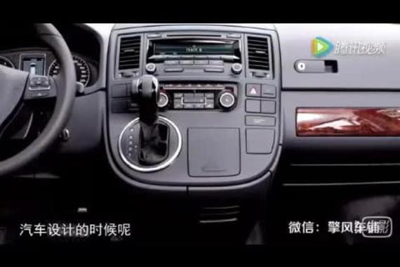视频：车内隐藏的小功能,关键时刻用得上