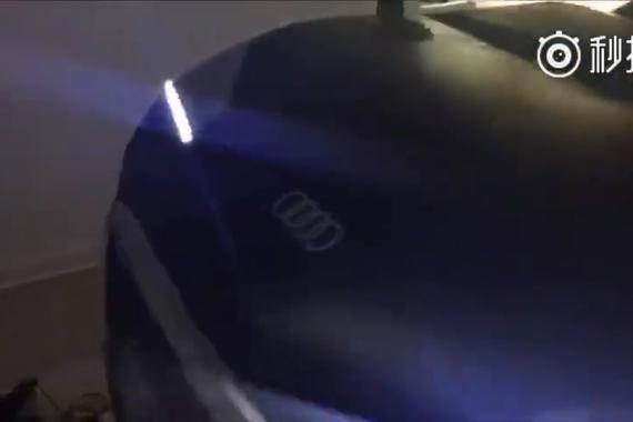 视频：2分钟看完未来即将上市的奥迪