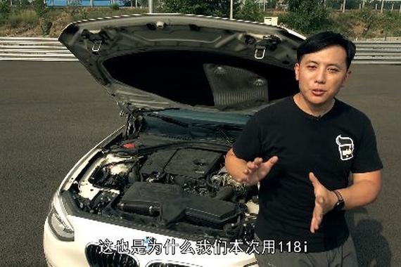 视频：老司机带您解读ECU升级的效果