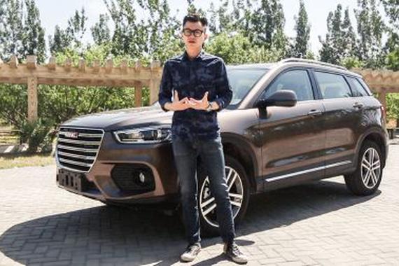视频：萝卜报告：2017款哈弗H6 Coupe