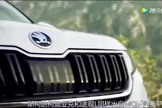 视频：德系大七座SUV+四驱，16万起售