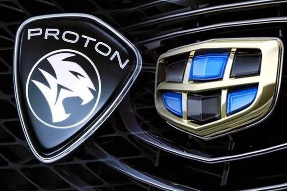 明天　中国汽车都应聚焦吉利并购宝腾莲花