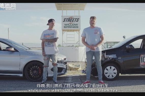 视频：菜鸡开跑车pk赛手开买菜车