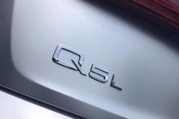 视频：奥迪Q5L和宝马X3加长即将来袭