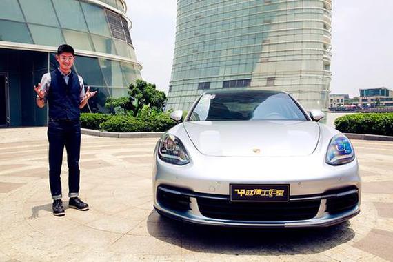 视频：保时捷Panamera，性能更强，后排硬又长。