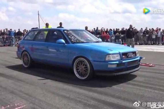 视频：请求起飞，改装奥迪S2秀直线加速性能！！