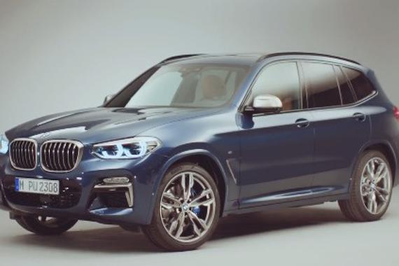 视频：2017宝马X3-宝马新中型SUV