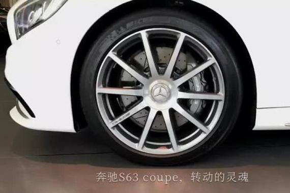 视频：奔驰S63真的是最舒服的轿跑