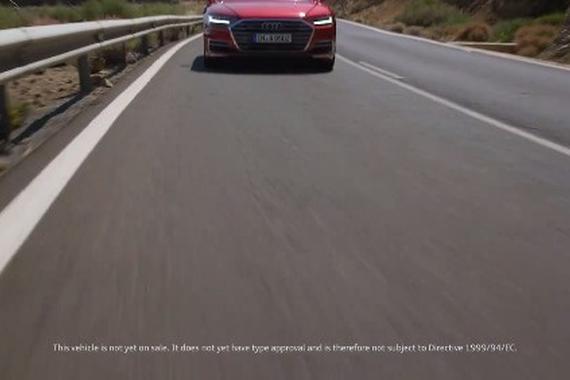 视频：【奥迪A8正式登场】经过无限的预告片，终见真身！