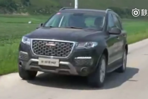 视频：都市逃脱 尽情放纵 新哈弗H8带你去撒野