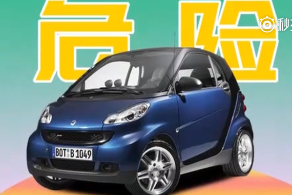 视频：狂飙的甲壳虫，大众的创意你不懂