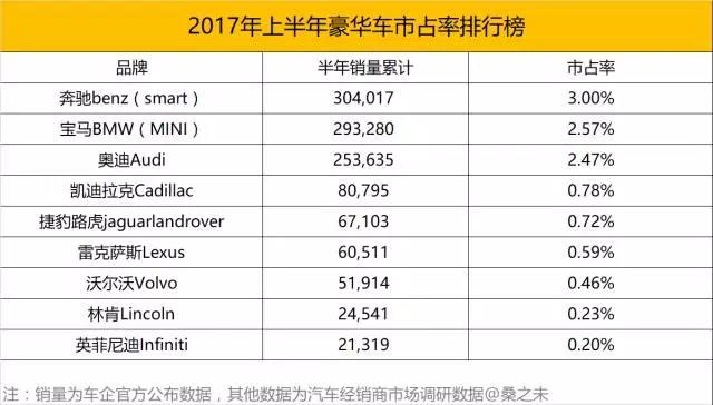 微信图片_20170801162257