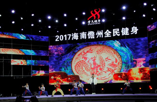 2017海南儋州全民健身日系列活动圆满结束_跑