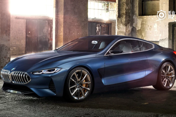 视频：漂亮到爆炸！宝马8系概念车发布