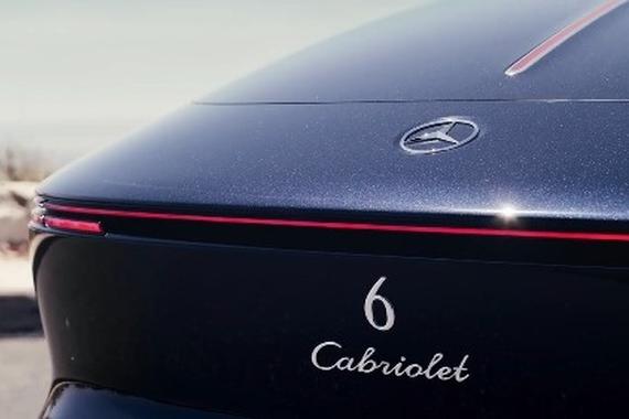 视频：奢华王者:Vision梅赛德斯-迈巴赫6亮相！