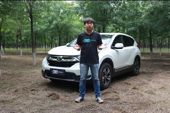 视频：详细测试全新本田CR-V 1.5T车型