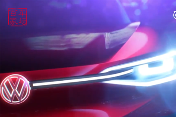 视频：大众I.D.Crozz纯电动SUV概念车，预计2020年推出！