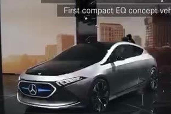 视频：EQA? 梅赛德斯-奔驰首款紧凑型全电动概念车