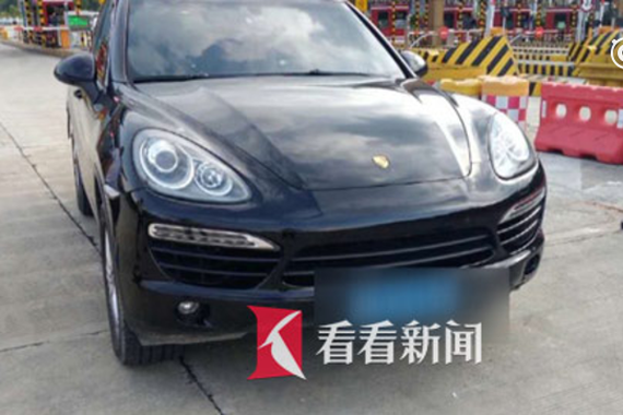 视频：开老板的保时捷出事故 修不起车小伙决定再撞一次