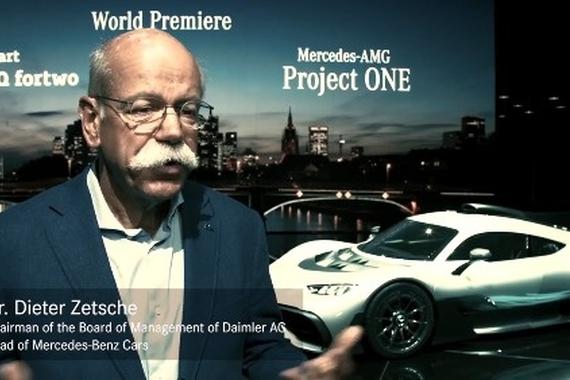 视频：2017法兰克福车展 梅赛德斯奔驰Mercedes-Benz展台集锦