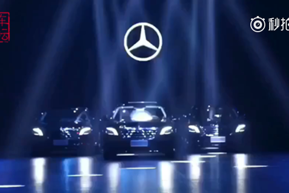 视频：新奔驰S级上市，阅兵仪式感的出场！