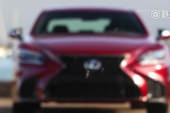 视频：雷克萨斯LS500 F Sport对比宝马M760Li