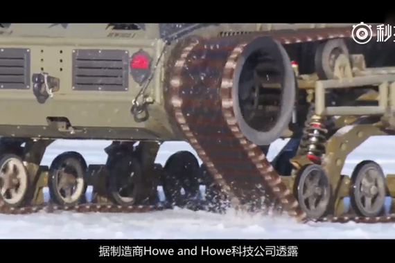 视频：这辆车称世界第二，没车敢称第一