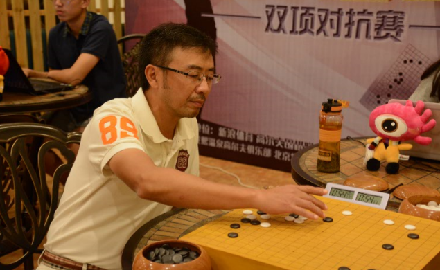 高尔夫围棋双项对抗赛冠军 杨乐涛