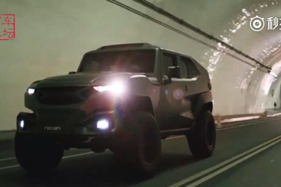 视频：这么霸气的越野车，比奔驰大G如何？