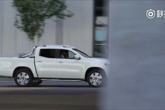 视频：2018奔驰X级皮卡可能会掀起一股皮卡潮