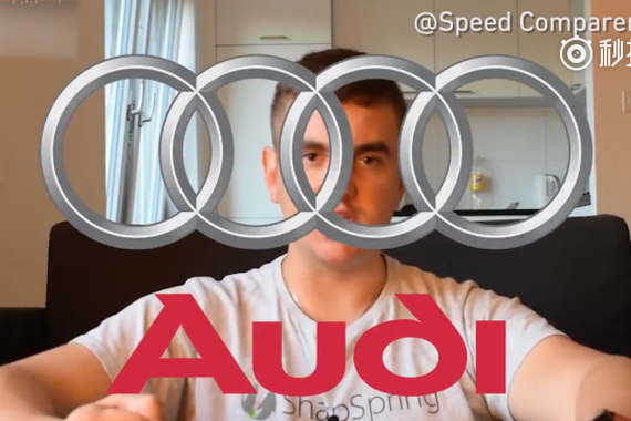 视频：这些品牌，德语怎么念的？这位小哥做了一个完美演示